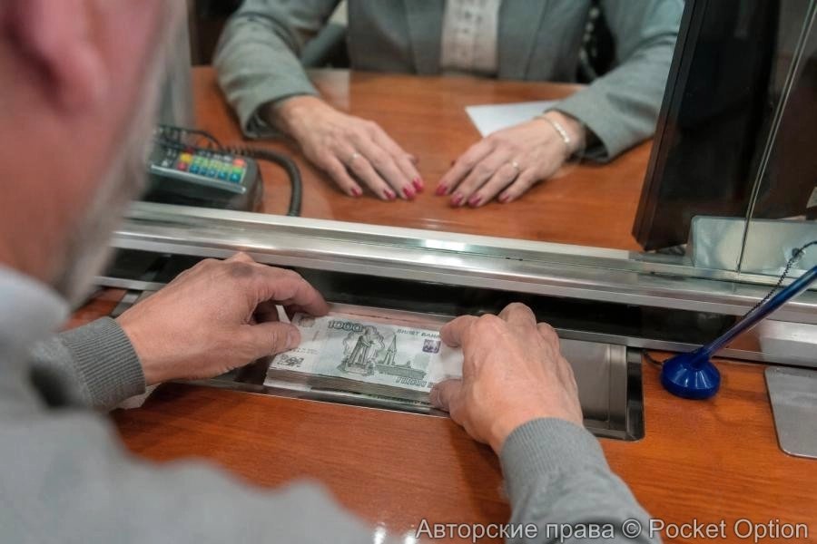Открытие вкладов