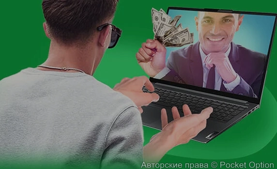 Бесполезные курсы