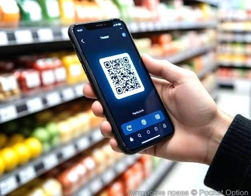 Россиянам доступна оплата по QR-коду в Аргентине
