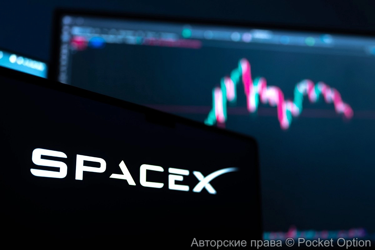 Акции Спейс Икс