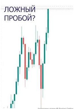 лп