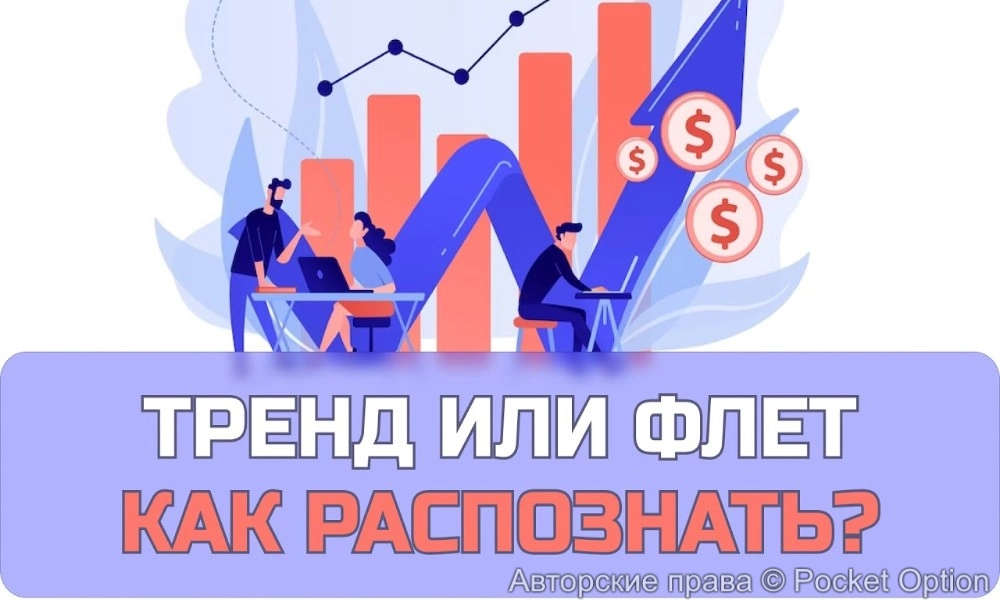 тф