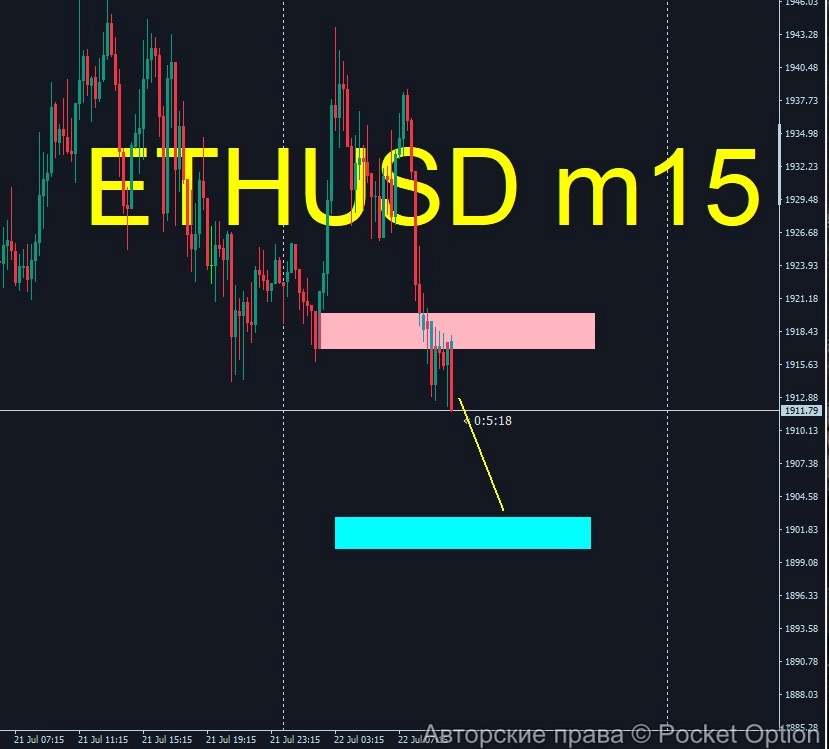 ethnew13