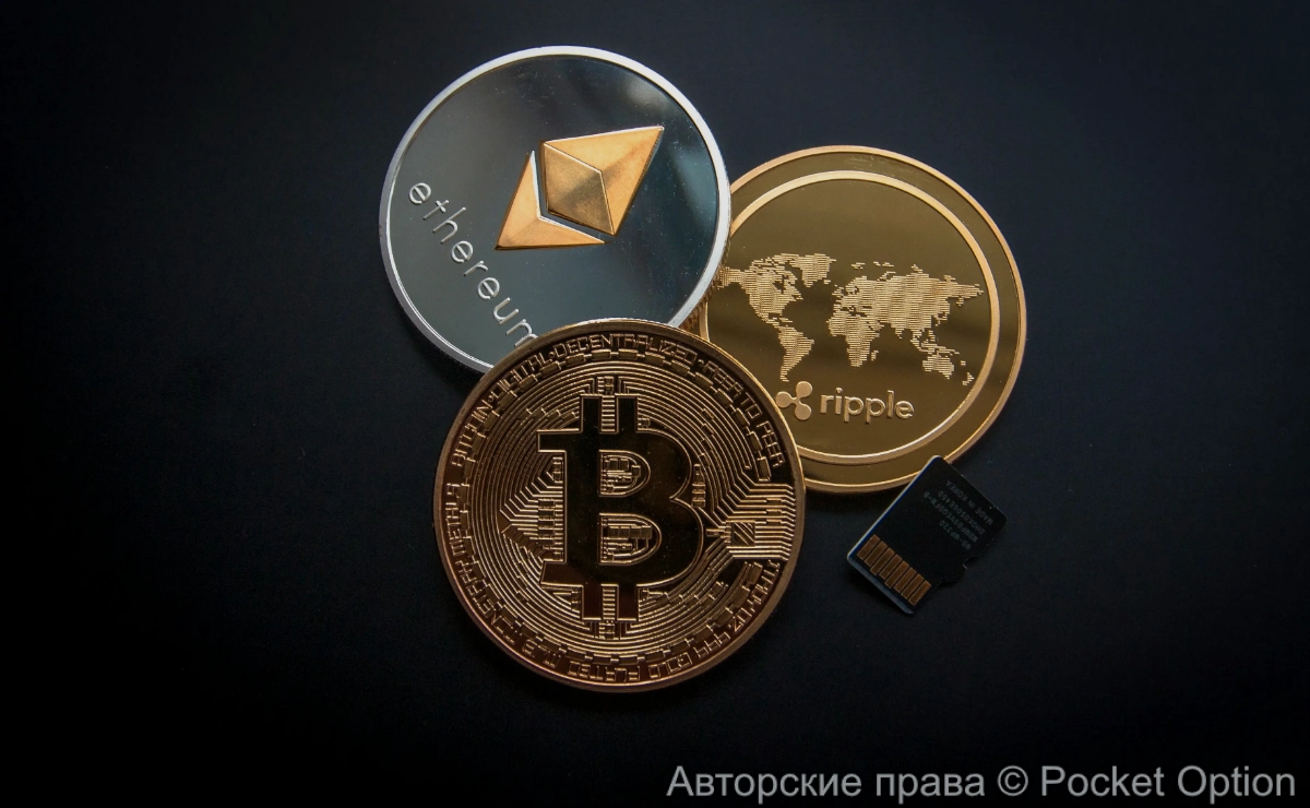 Рост крипто рынка