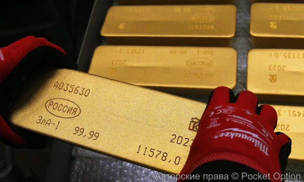 золото