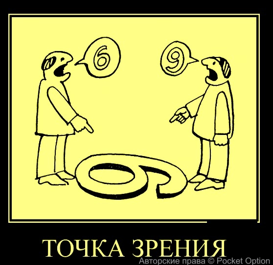 tchk