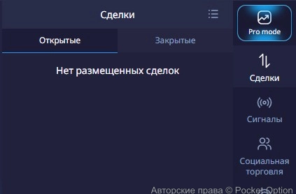 Screenshot_230913