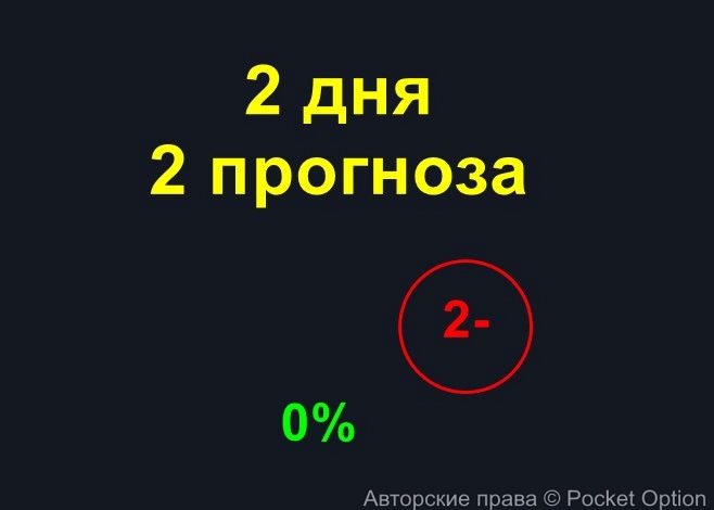 new_7