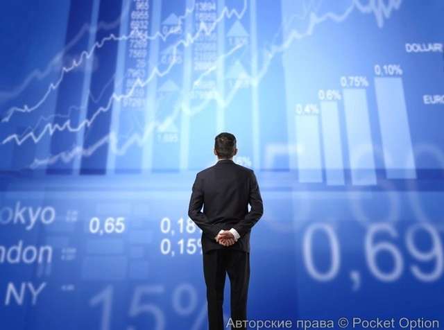 Прозрачные условия