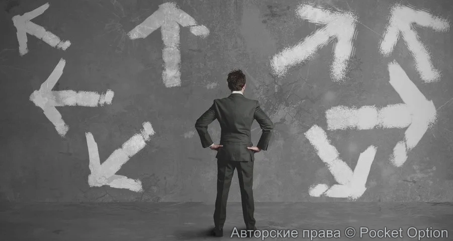 Просчитывание несколько вариантов