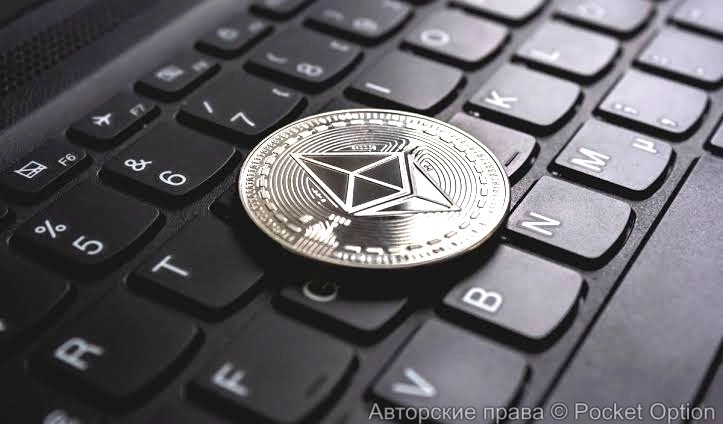 30 июля Ethereum празднует 11 лет (1)