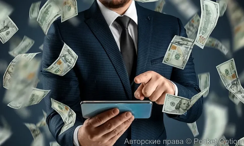 заработок