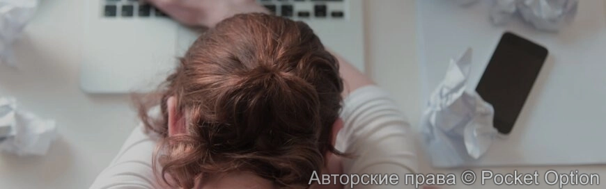 Мало общительный человек