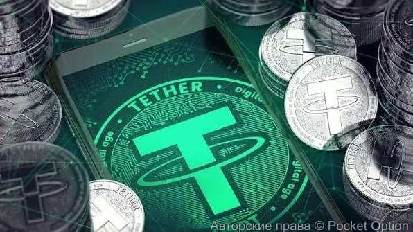 Компания Tether отчиталась о прибыли в $1,5 млрд