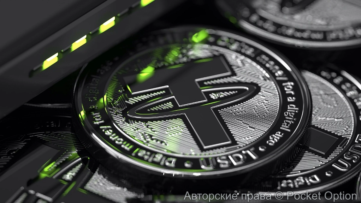USDT