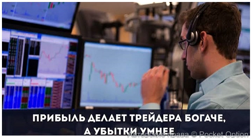 д5
