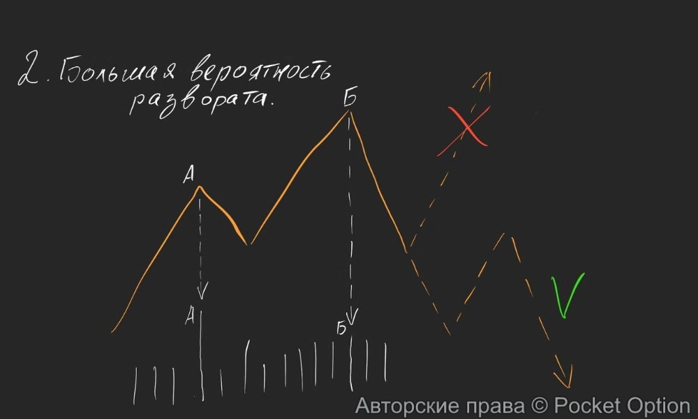 small/35923.webp