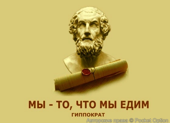edim