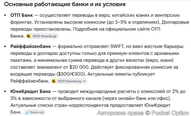 small/36077.webp