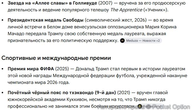 small/36105.webp