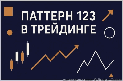 small/36121.webp