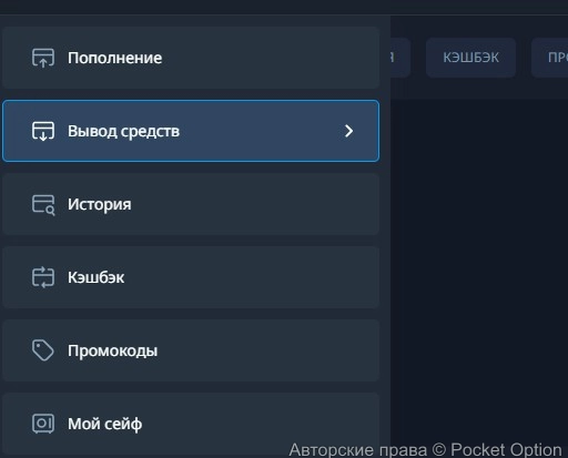 Screenshot88910_0661