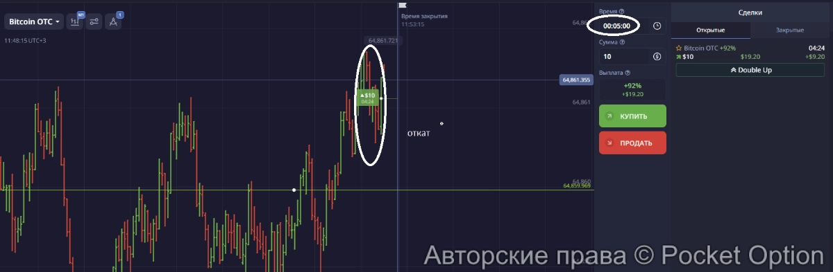 м1