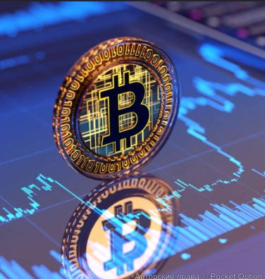 биток
