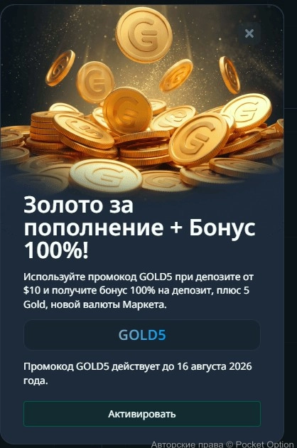 87234622