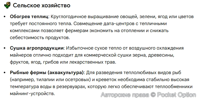 small/36328.webp
