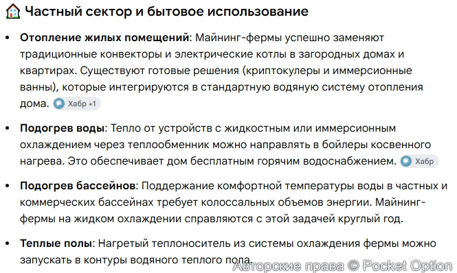 small/36329.webp