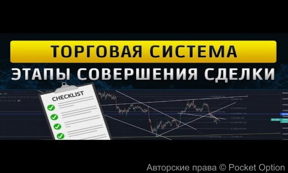 тс