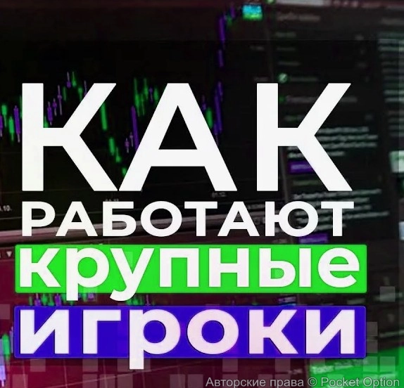 krupnyk