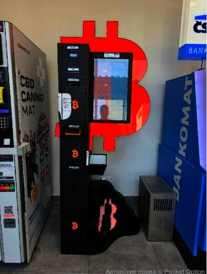 cryptomat