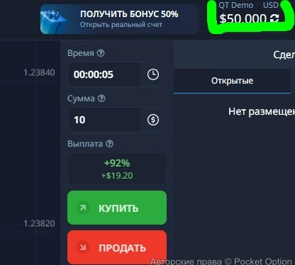 2374628