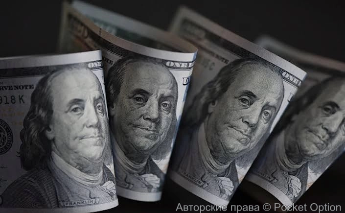 Уменьшение операций в долларах