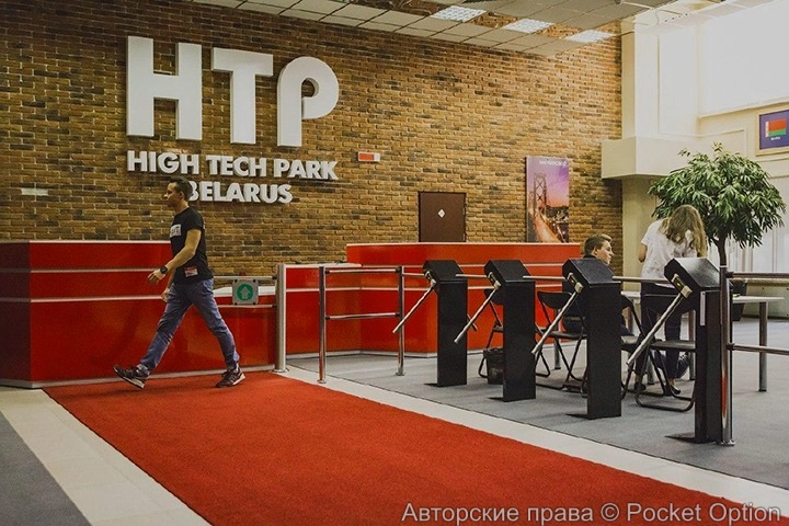 ПВТ (1)