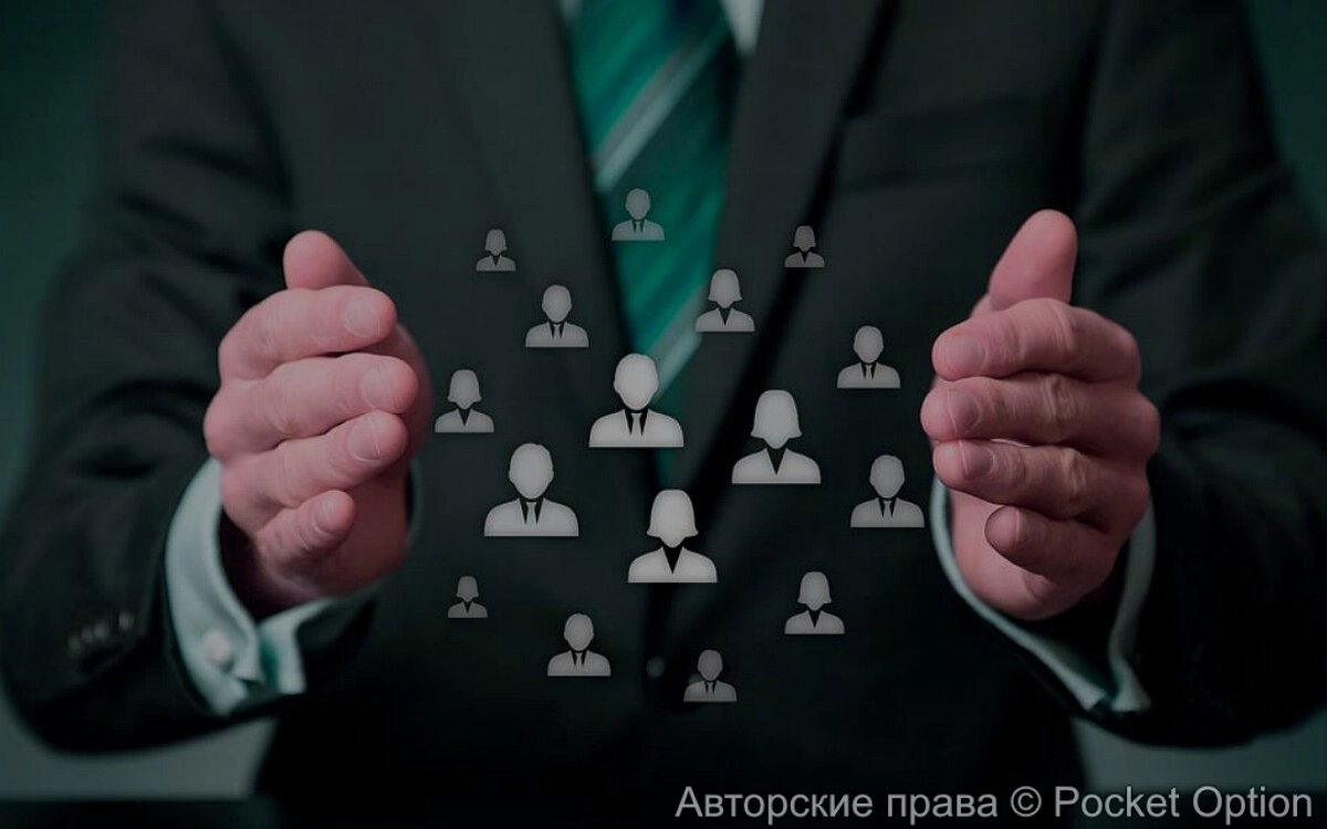 Репутация (1)