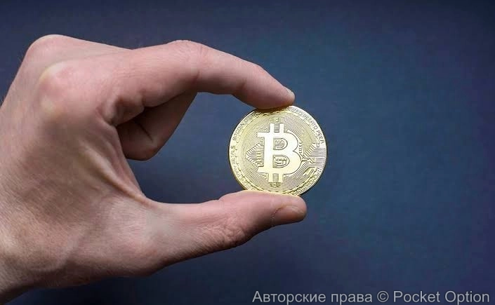 Биткоин теперь под защитой хотя бы во время переводов