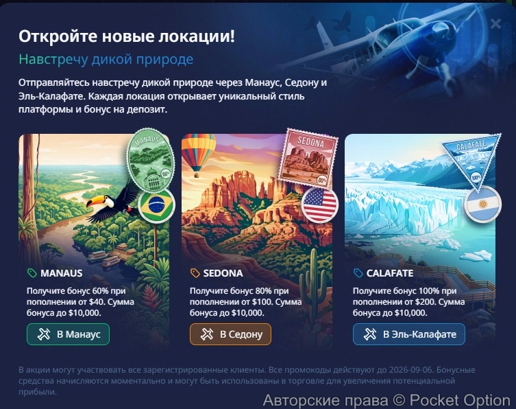 Screenshot_0103989