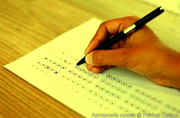 testtst