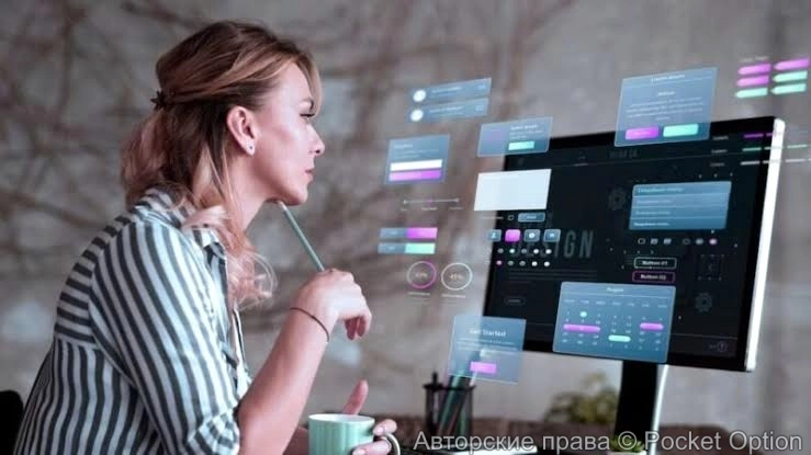 Оптимизация работы