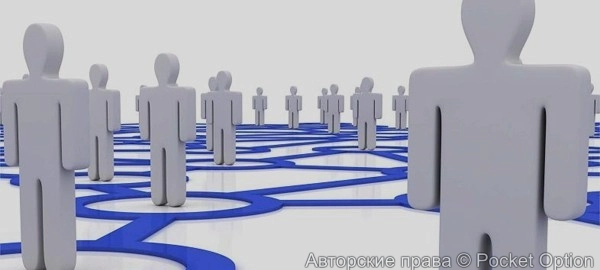 Инструмент влияние