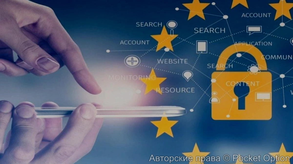 Интернет по паспорту