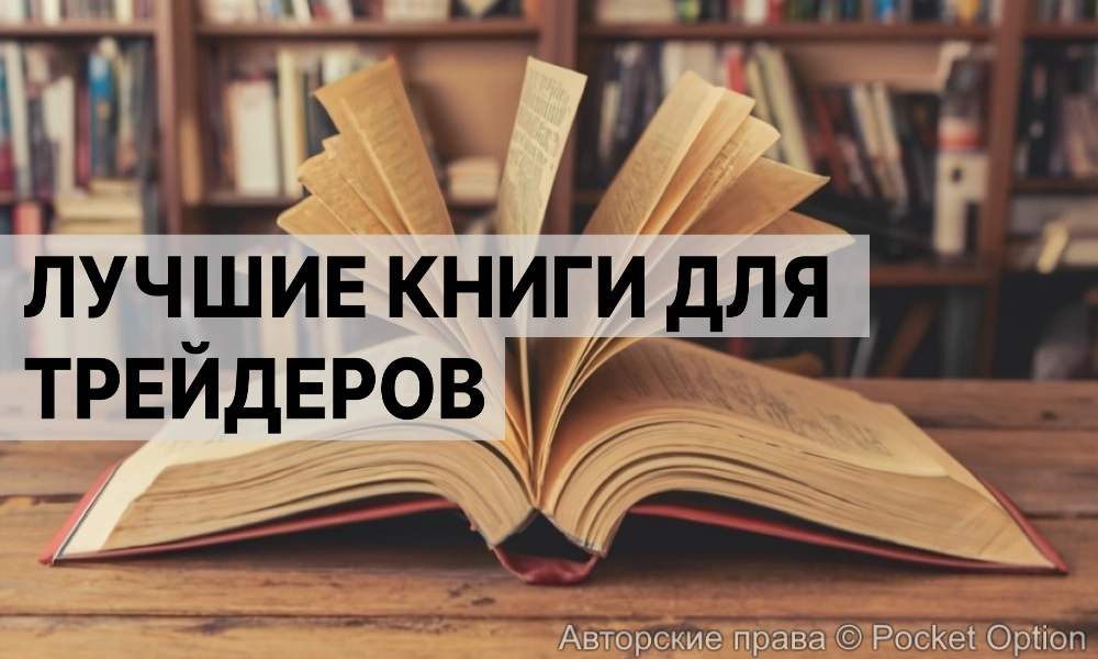 кн