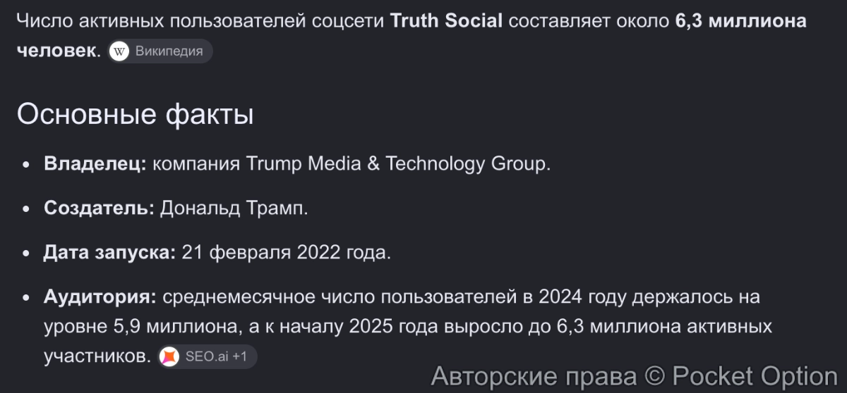 truth social