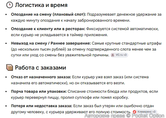 small/37314.webp