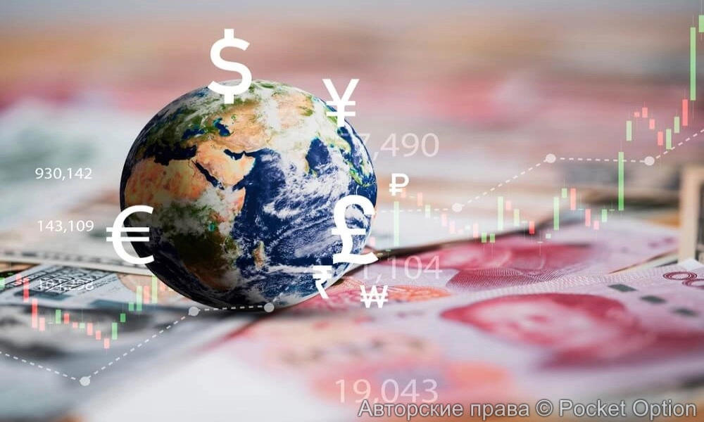 нов
