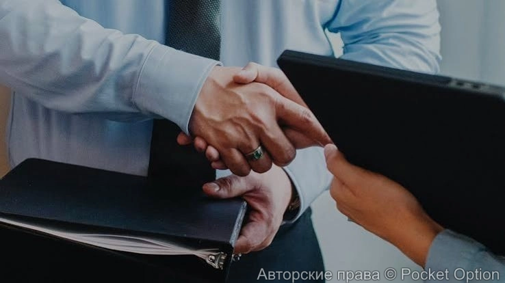 Привлечение инвестиции
