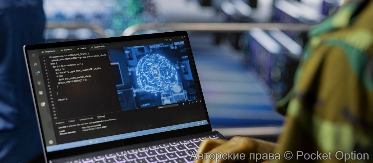 Сбой системы